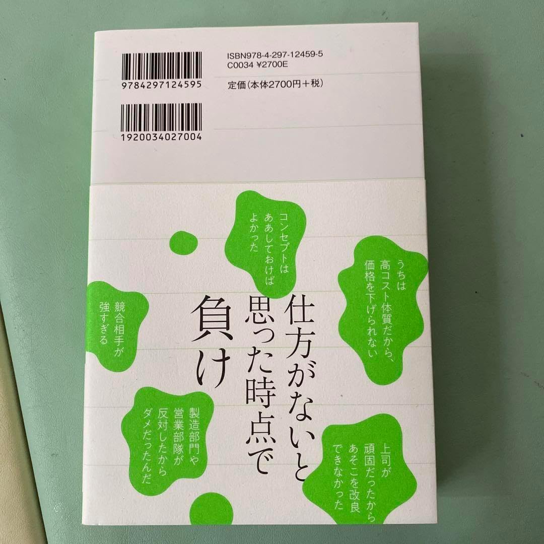 ブルーダイヤモンド　ビリヤードチョーク 40箱 ブルーダイヤモンド ビリヤードチョーク 40箱 - メルカリ